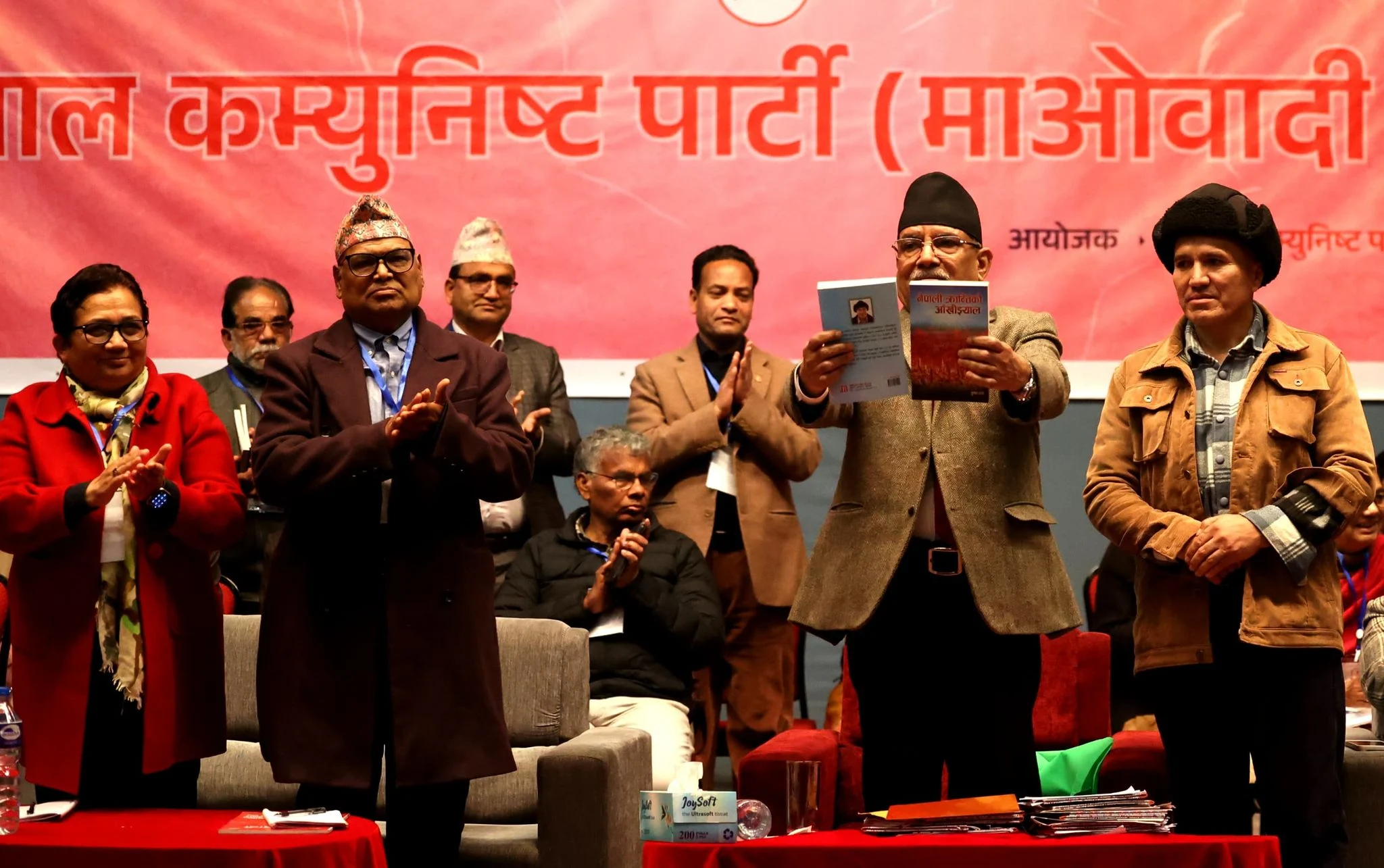 नेपाली क्रान्तिको आँखीझ्याल’ पुस्तक लोकार्पण