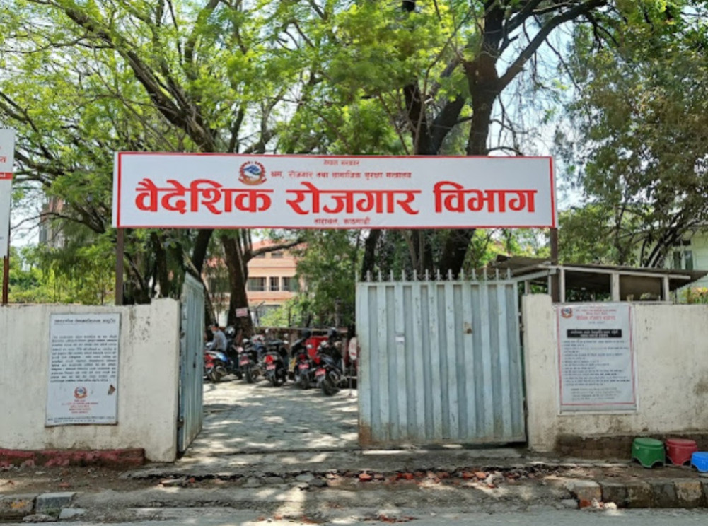 वैदेशिक रोजगार विभागले आपत परेका श्रमिकलाई श्रम स्वीकृति जारी गर्ने