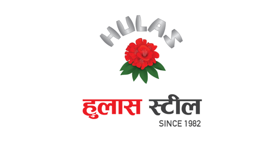 हुलासले तिर्‍यो बिजुली बक्यौताको पहिलो किस्ता