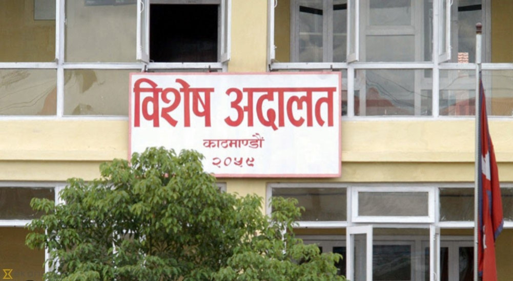 घूससहित पक्राउ परेका वरिष्ठ लेखा अधिकृत कार्कीविरुद्ध भ्रष्टाचार मुद्दा