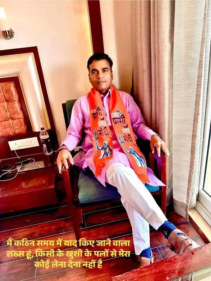 राष्ट्रिय अध्यक्ष अनुरूप कुमारलाई जन्मदिनको सामाजिक सञ्जालमा शुभकामनाहरूको ओइरो