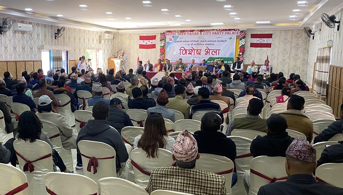 कांग्रेसमा ‘नेतृत्वको अनुहार नफेरी चुनावमा जान नमिल्ने