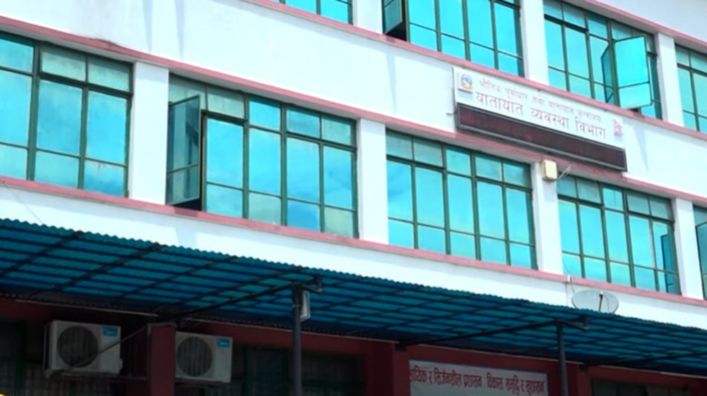 नयाँ ड्राइभिङ लाइसेन्सका लागि बन्द प्रणाली सञ्चालनमा