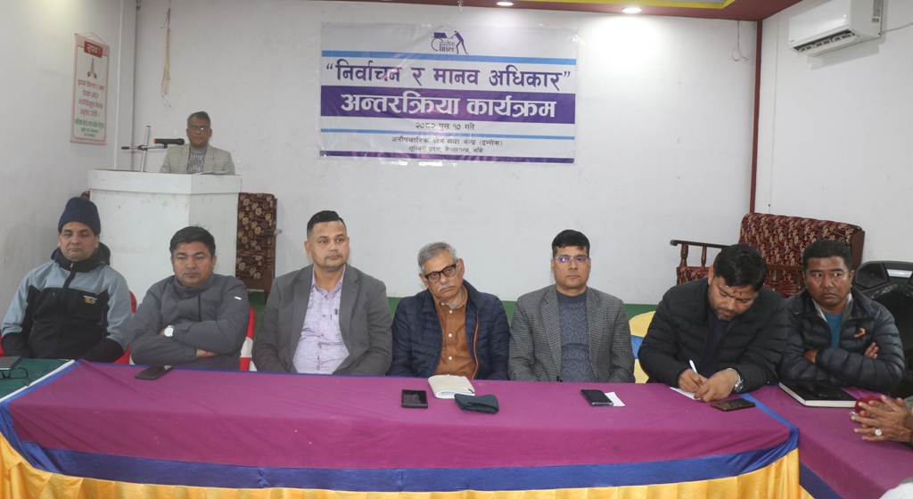 राजनीतिक दलहरु समयमानुकुल हुनुपर्नेमा जोड