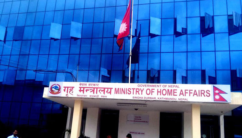 १२ जिल्लामा सीडीओ हेरफेर, कसको जिम्मेवारी