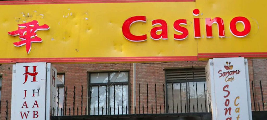 ठमेलको क्यासिनो वाल्डोका अध्यक्ष पक्राउ