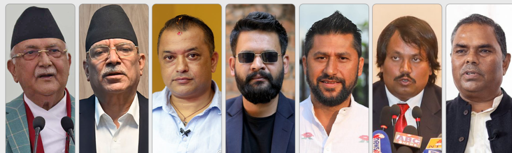 १५ हेभिवेट नेता को-कहाँ बन्दैछन् उम्मेदवार