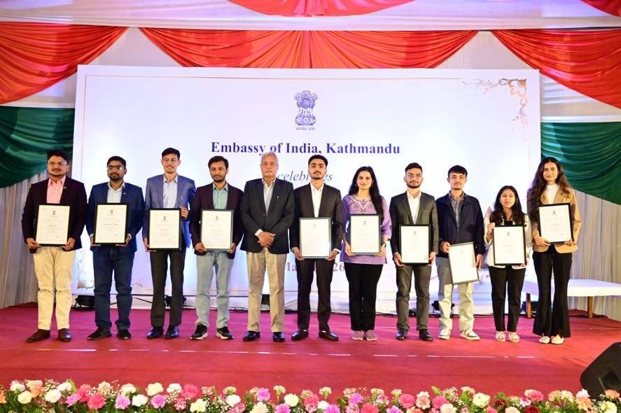 जयन्ती छात्रवृत्ति दिवस एक विशेष समारोहका बिच मनाए