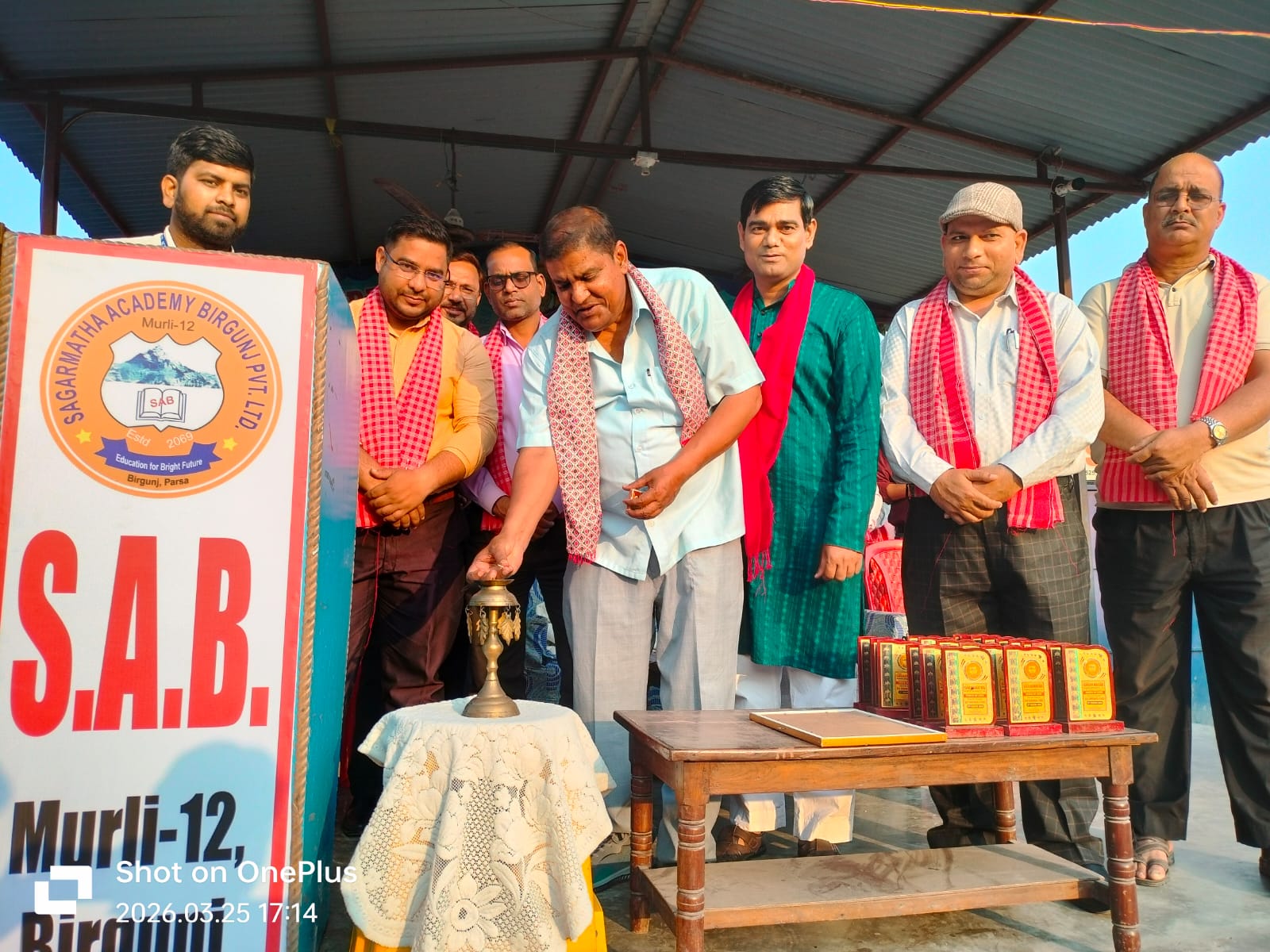 सगरमाथा एकेडेमीमा विद्यार्थी विदाई कार्यक्रम उत्साहपूर्वक सम्पन्न