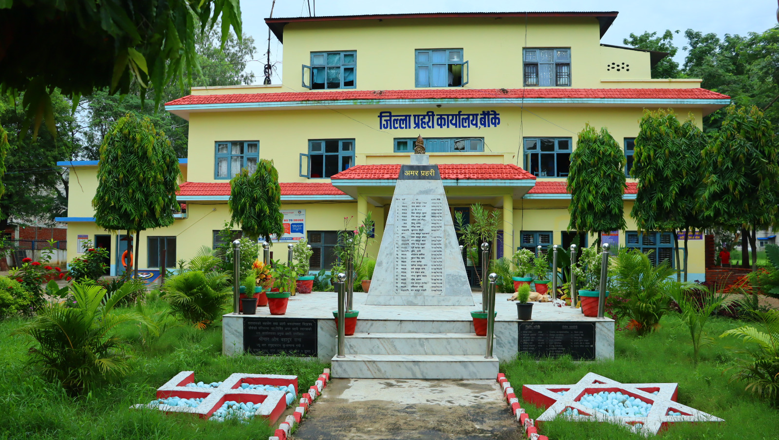 नेपालगञ्जमा जलेकाे शव भेटिएको घटनामा तीन जना पक्राउ