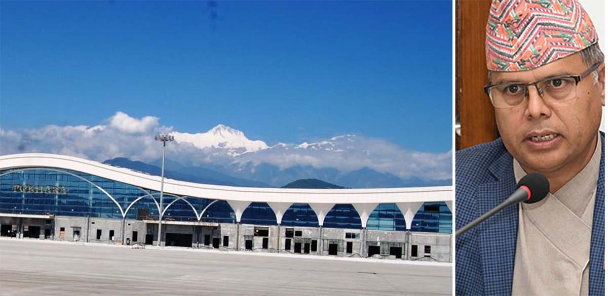 अख्तियारद्वारा २१ जनाविरुद्ध ४६ करोडको भ्रष्टाचार मुद्दा