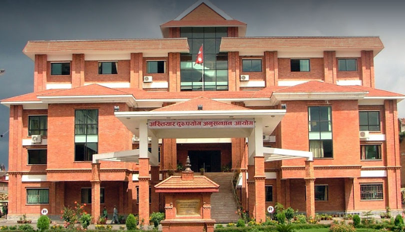 यातायातको अभिलेख हेरफेर गर्नेविरुद्ध मुद्दा दायर