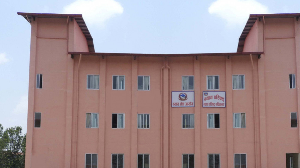 पाँच न्यायाधीशविरुद्ध परेका उजुरीको विस्तृत छानबिन गर्ने निर्णय