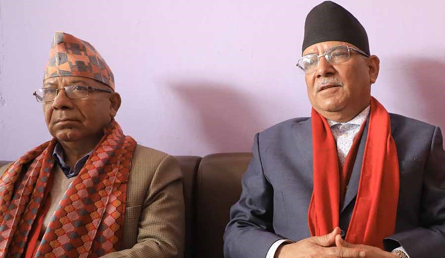 संसद् छलेर अध्यादेश ल्याएको भन्दै नेकपाको आपत्ति