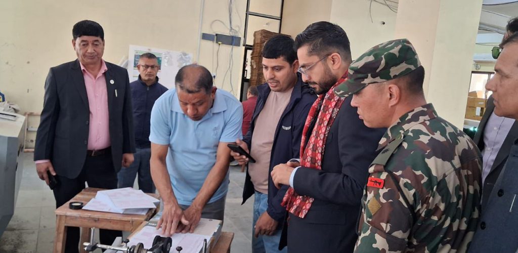 जनक शिक्षा लिमिटेड र चिकित्सा शिक्षा आयोगको स्थलगत निरीक्षण  शिक्षामन्त्रीको चासो