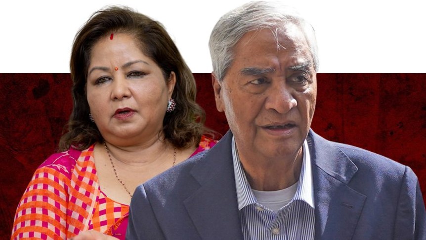 देउवा दम्पतीलाई पक्राउ नगर्न सर्वोच्चको आदेश
