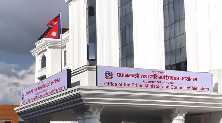 १७ मन्त्रालय बनाउने प्रस्ताव : सामान्य प्रशासन प्रधानमन्त्री कार्यालयमा गाभिने