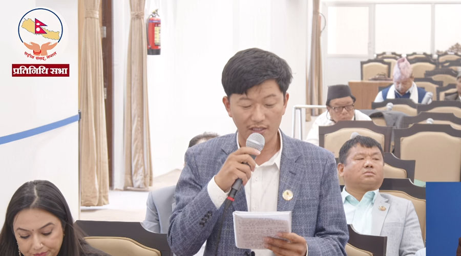 श्रम संस्कृतिका सांसदको प्रश्न– जिबी राई कहिले पक्राउ पर्छन् ?