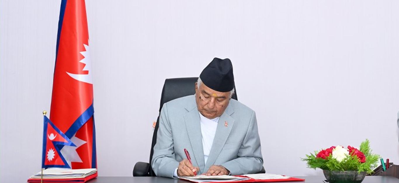 राष्ट्रपतिद्वारा सातौँ अध्यादेश जारी