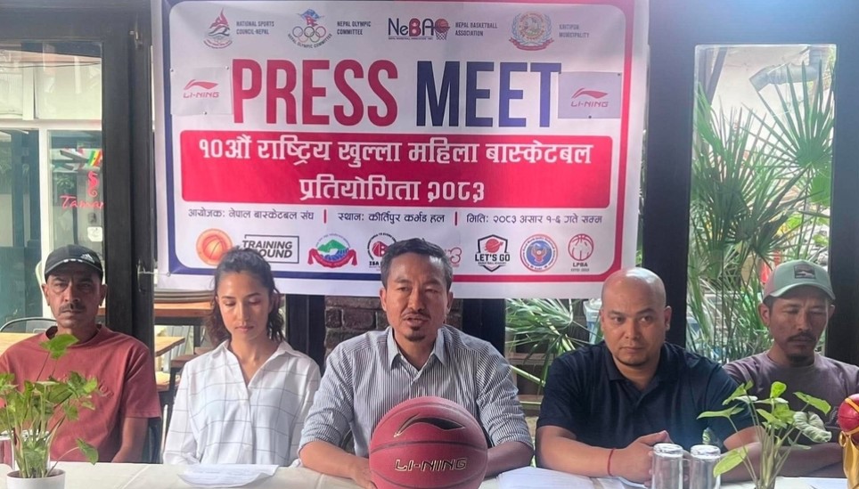 दशकपछि महिला राष्ट्रिय बास्केटबल प्रतियोगिता हुने