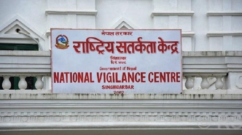 सतर्कताको छड्के अनुगमन तीव्र