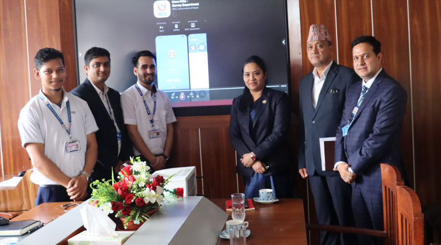 जग्गासम्बन्धी सेवा अब घरमै बसेर लिन सकिने