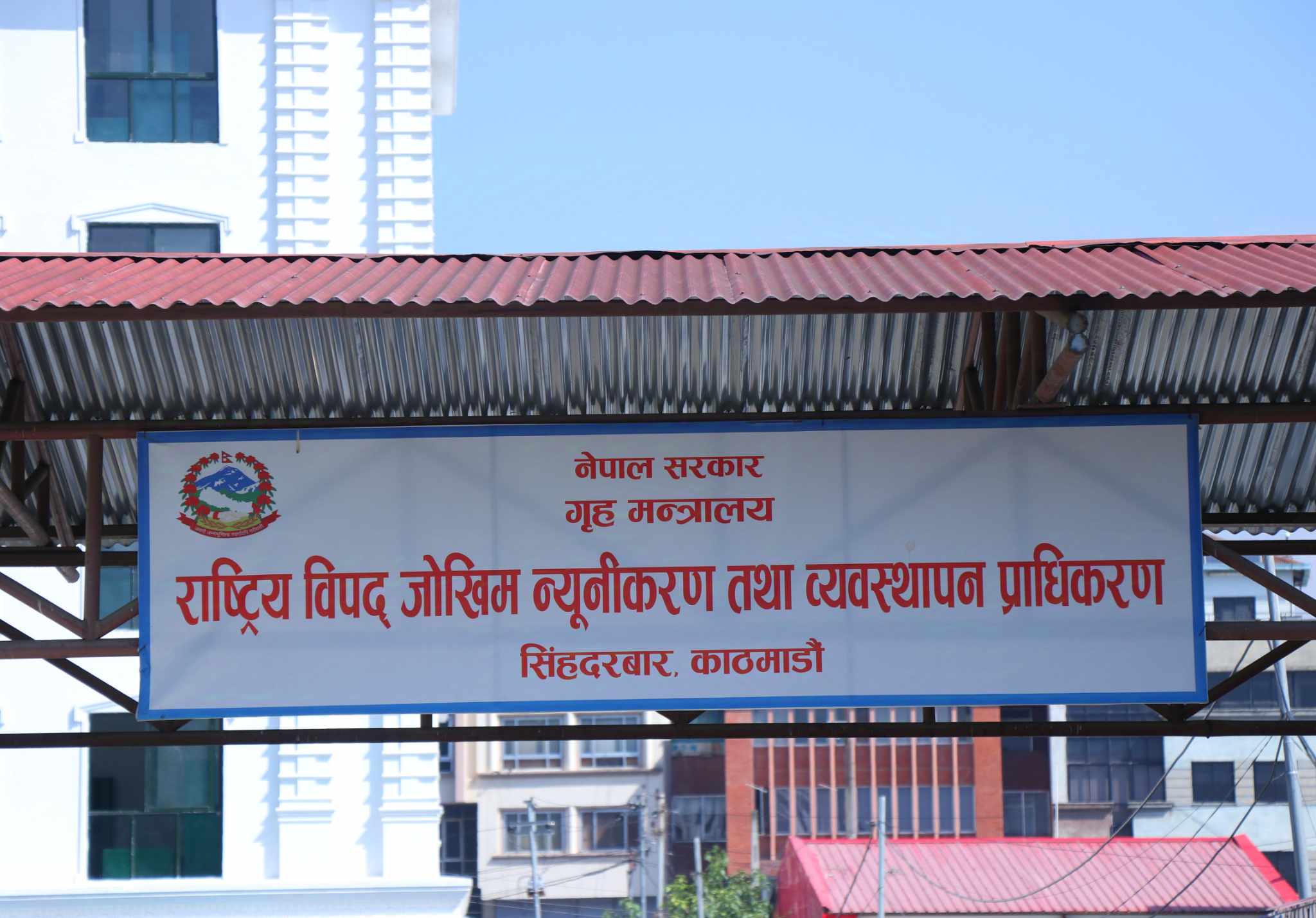 पछिल्लो २४ घण्टामा विपद्जन्य घटनामा ५ जनाको मृत्यु
