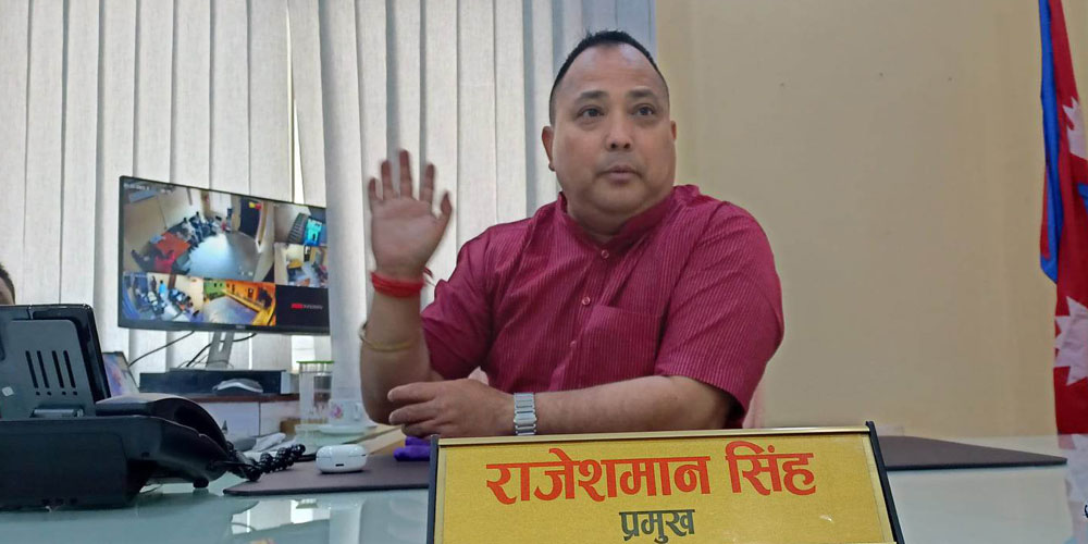 वीरगञ्जका मेयरसँग अदालतले माग्यो ४ लाख १५ हजार धरौटी