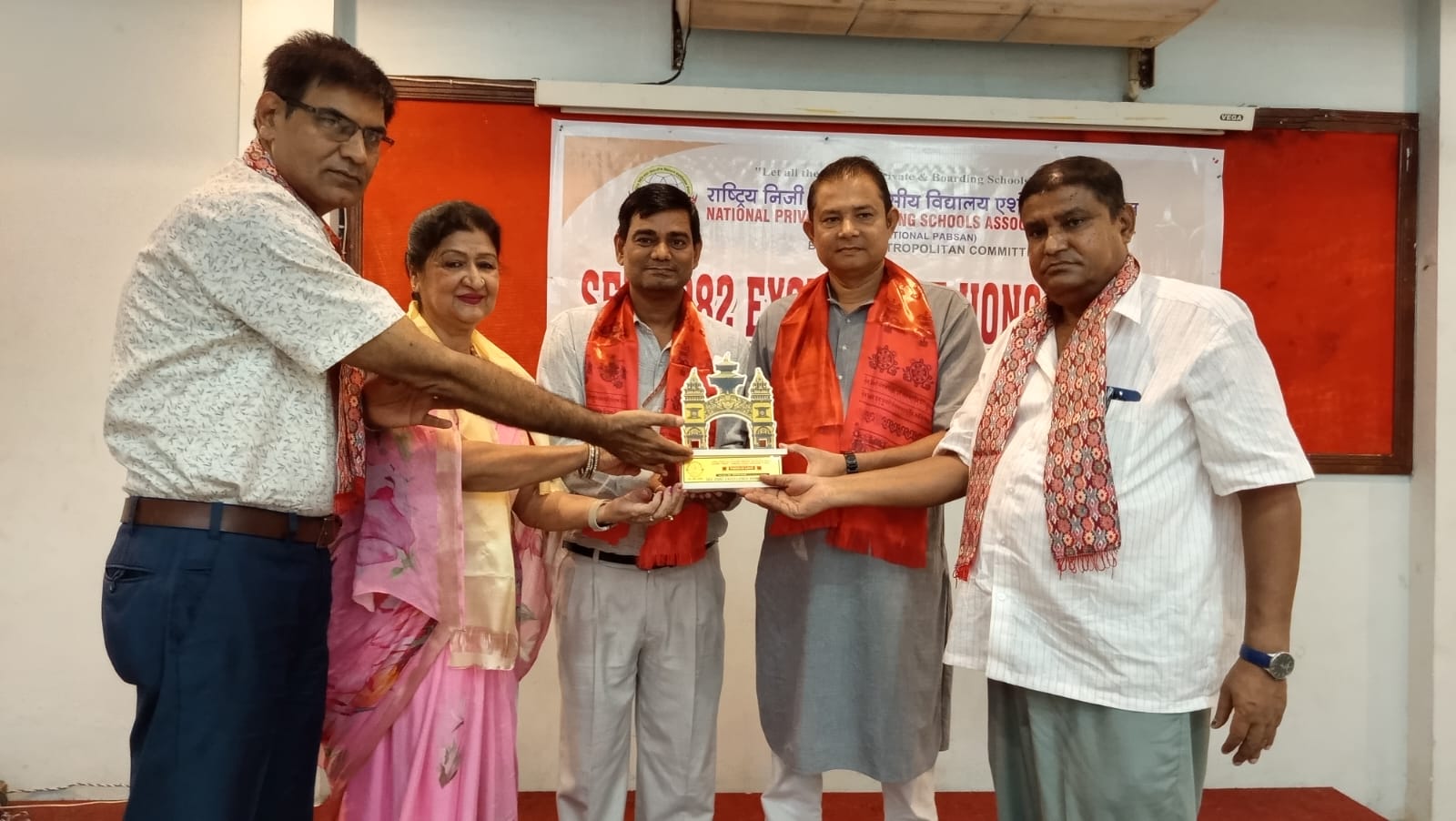 एसईई २०८२ का ५६ उत्कृष्ट विद्यार्थीलाई नेशनल प्याब्सन पर्साको सम्मान