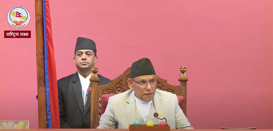 चार विधेयक विधायन समितिमा पठाउने प्रस्ताव स्वीकृत