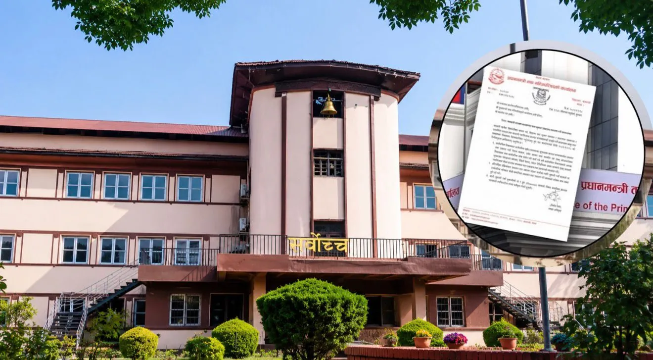 विज्ञापन नीति विरुद्धको मुद्दामा अर्को साता फैसला आउने
