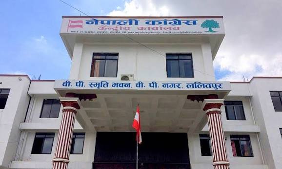 निजी क्षेत्रलाई त्रास होइन सहजीकरण चाहिन्छ : कांग्रेस