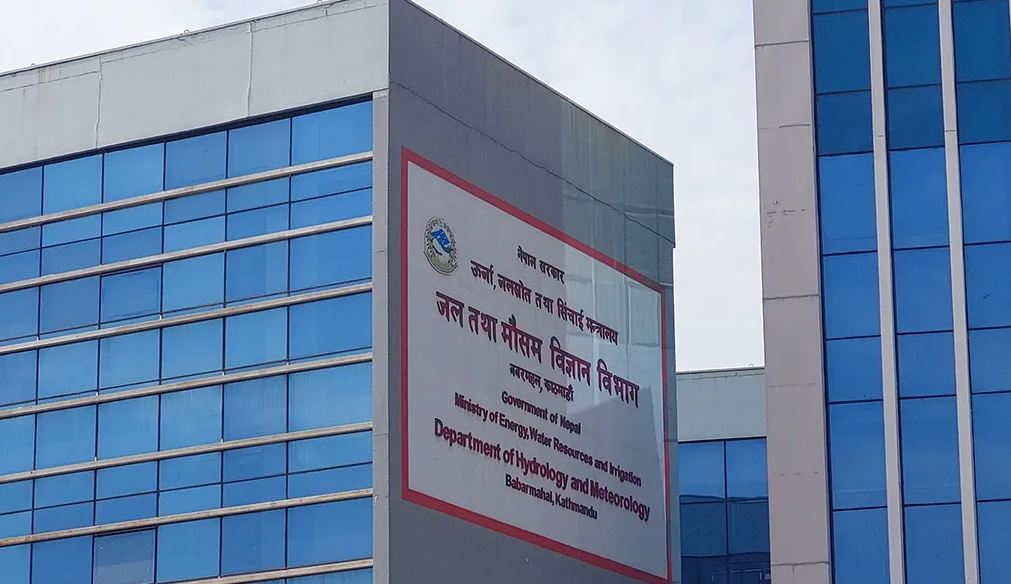 सबैभन्दा बढी वर्षा रौतहटमा