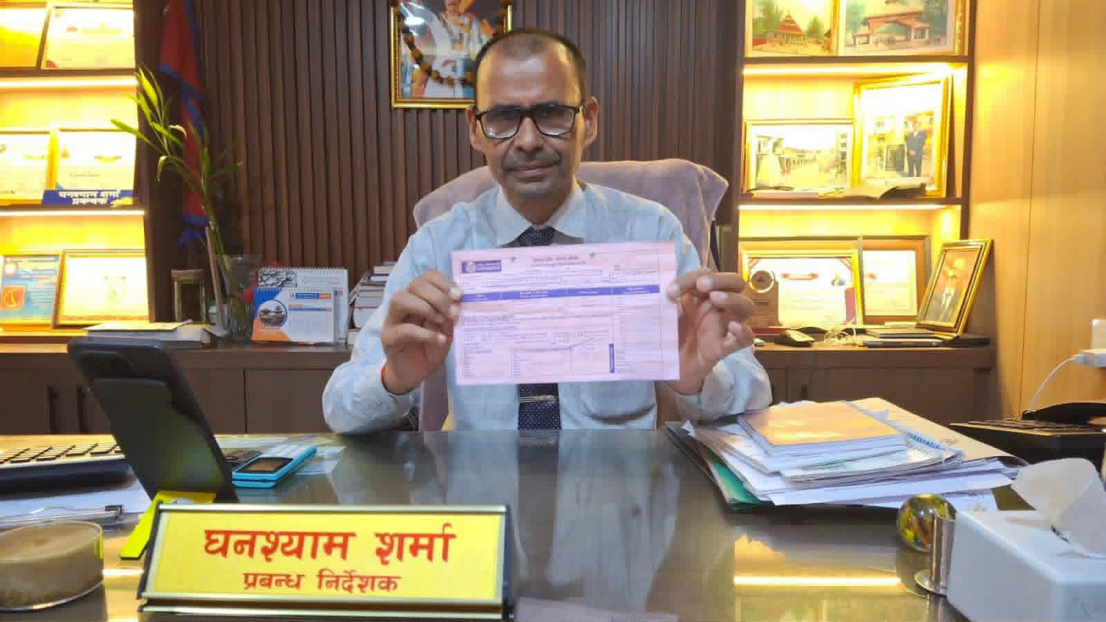 बाढीपीडितको राहतका लागि सुनाखरी रेष्टुरेन्टद्वारा ५१ हजार सहयोग